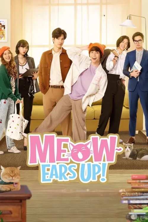 Meow Ears Up! (series)