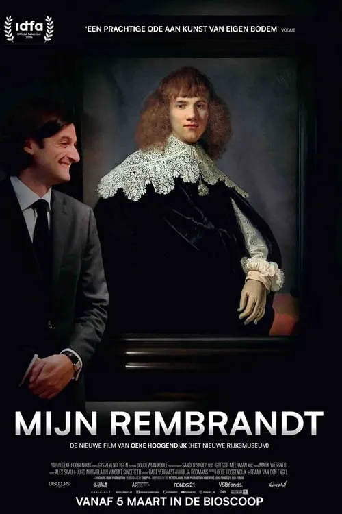 My Rembrandt (фильм)