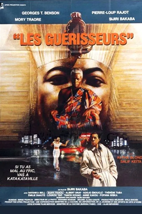 Les guérisseurs