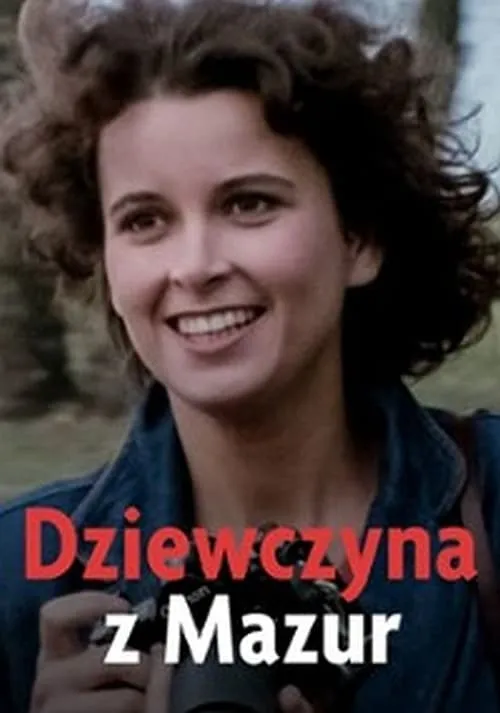 Dziewczyna z Mazur (фильм)