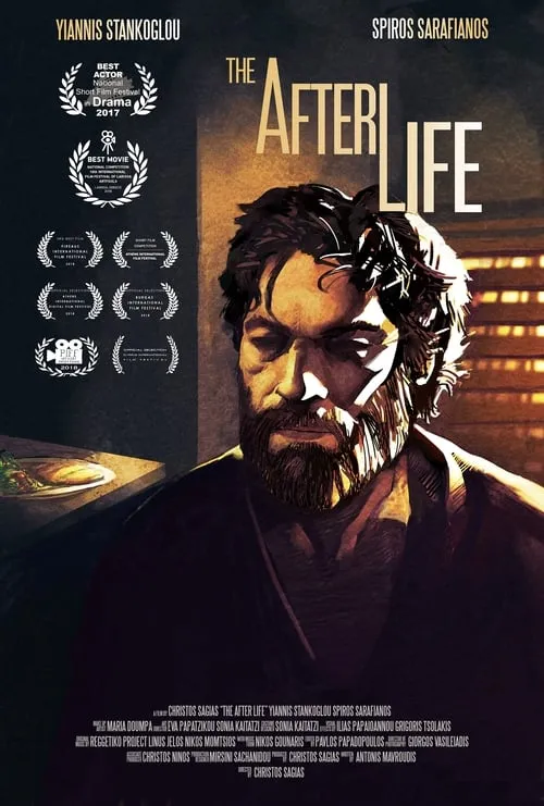 The After Life (movie)