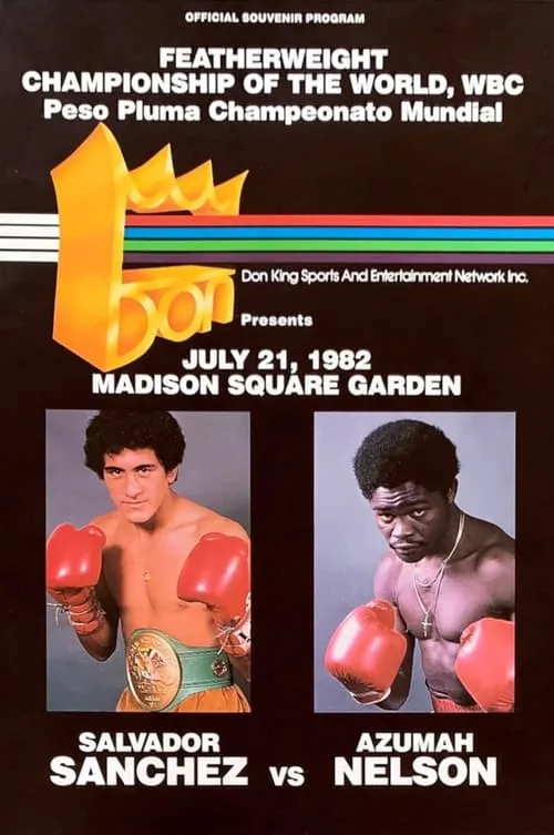 Salvador Sanchez vs. Azumah Nelson (фильм)