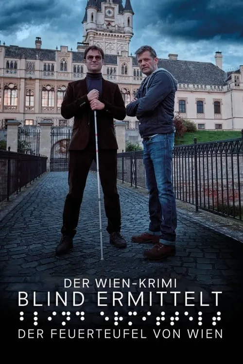 Blind ermittelt: Das Haus der Lügen (movie)