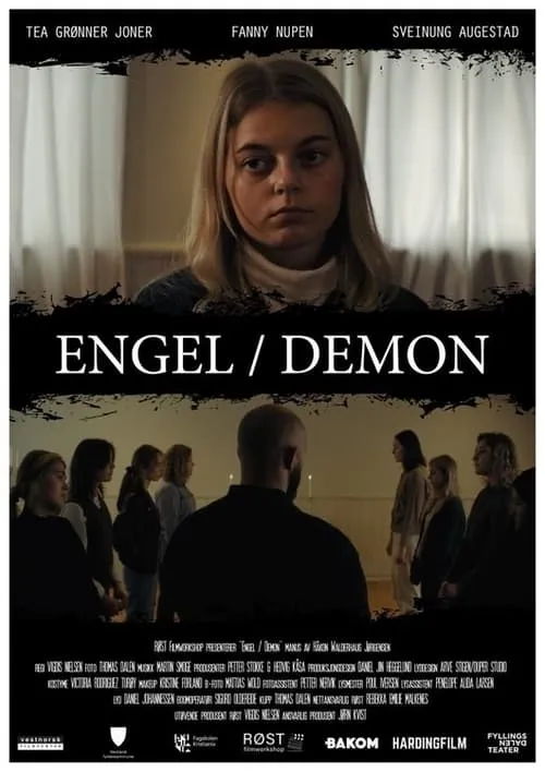 Engel/Demon (фильм)