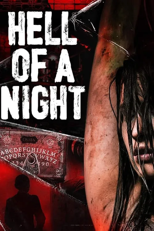 Hell of a Night (movie)