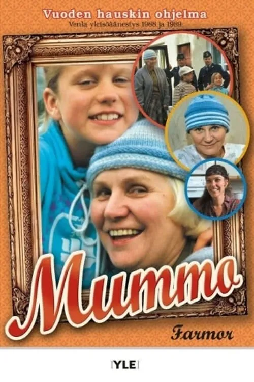 Mummo (сериал)