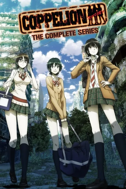 Coppelion (series)