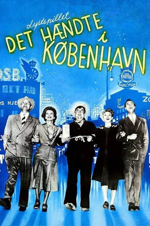 Det hændte i København (фильм)