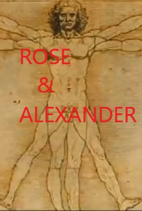 Rose & Alexander (фильм)