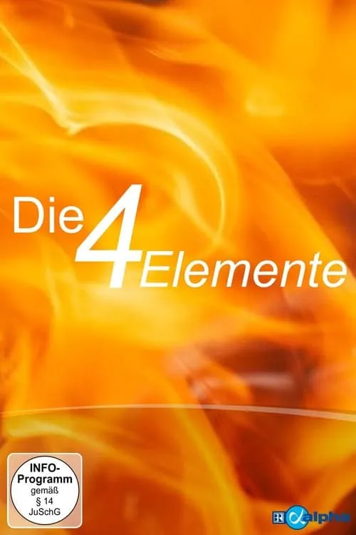 Die 4 Elemente (сериал)