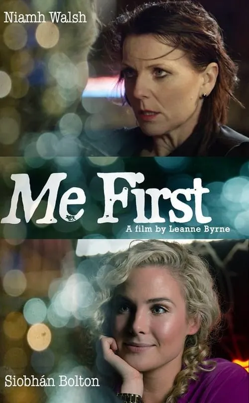 Me First (movie)