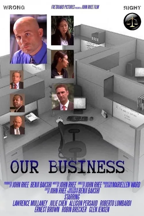 Our Business (movie)