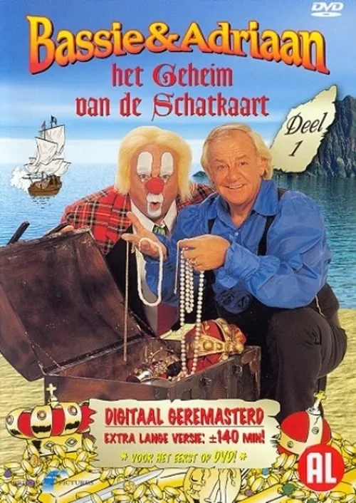 Bassie & Adriaan - Het Geheim Van De Schatkaart Deel 1 (фильм)