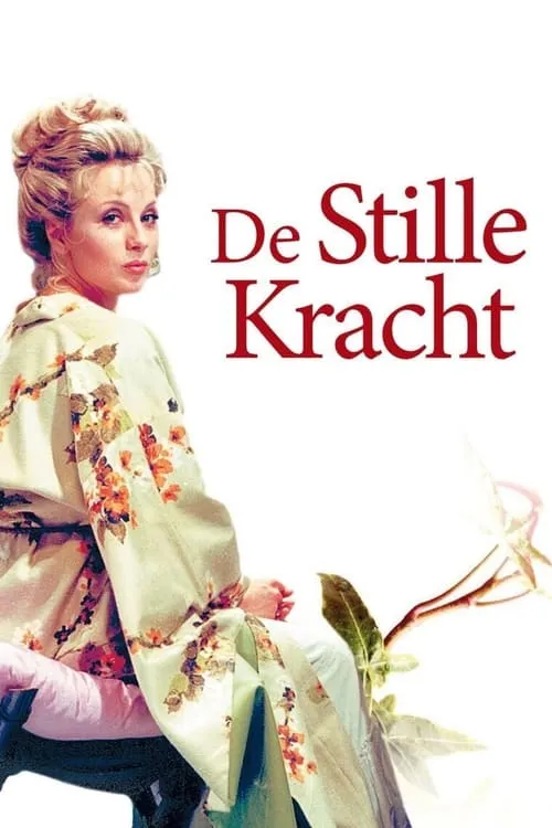 De Stille Kracht (сериал)