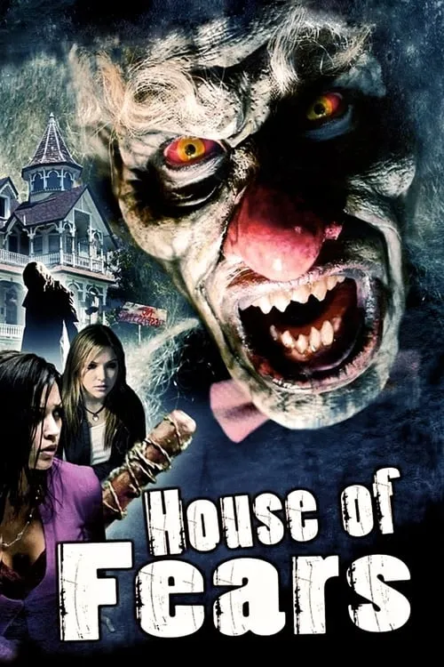 House of Fears (фильм)