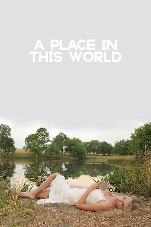 Taylor Swift: A Place in This World (фильм)