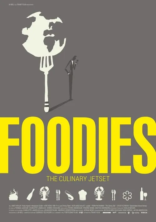 Foodies (фильм)