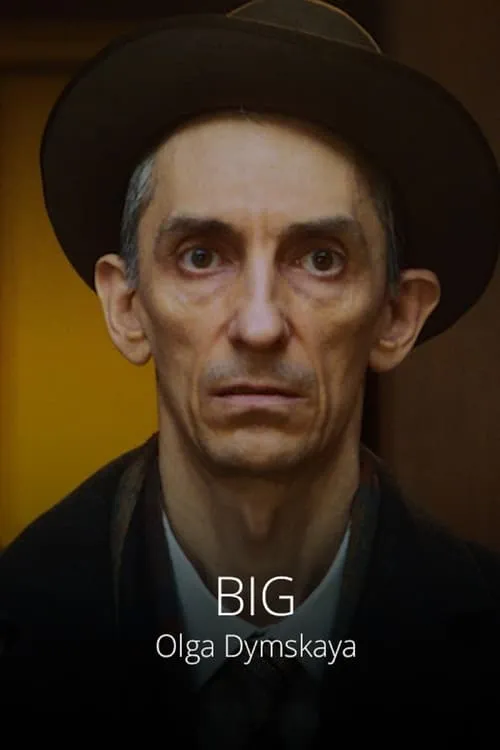 Big (movie)