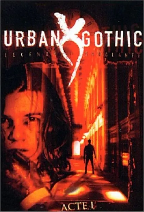 Urban Gothic (сериал)