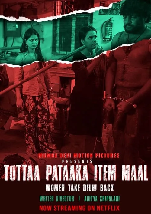 Tottaa Pataaka Item Maal (movie)