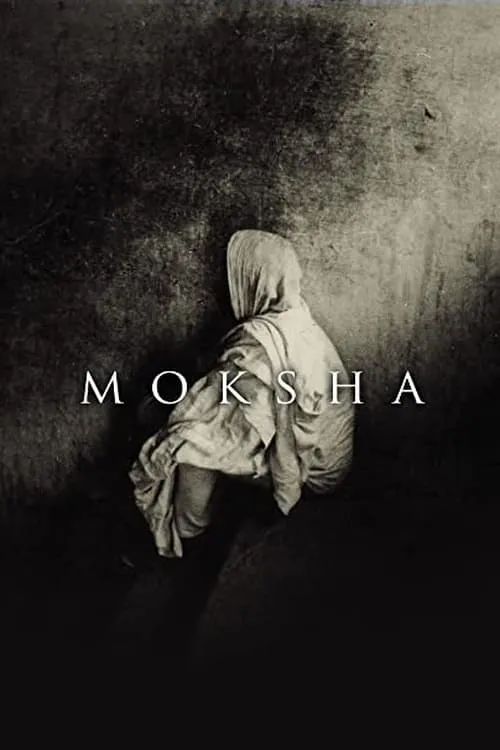 Moksha (фильм)