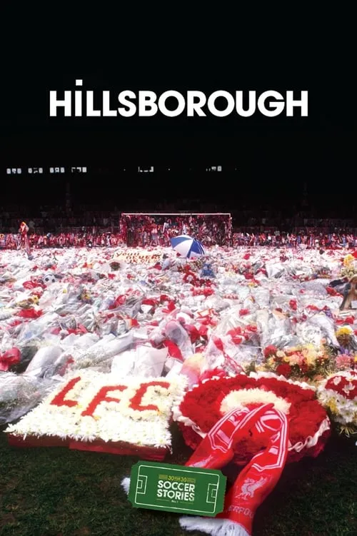 Hillsborough (фильм)