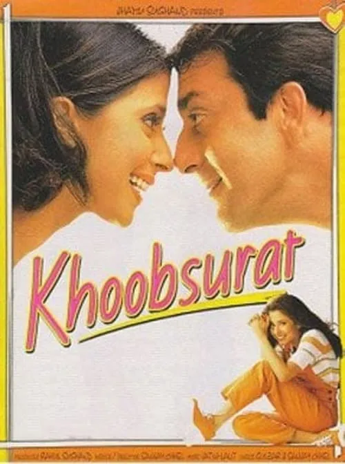 Khoobsurat (movie)