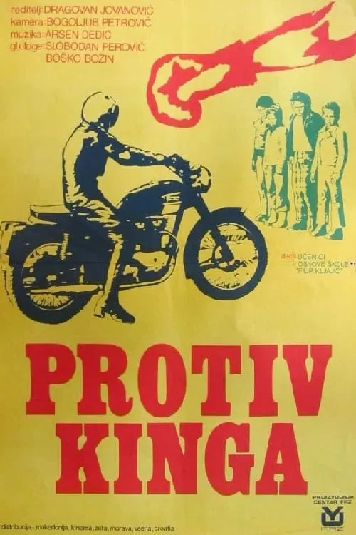 Protiv Kinga