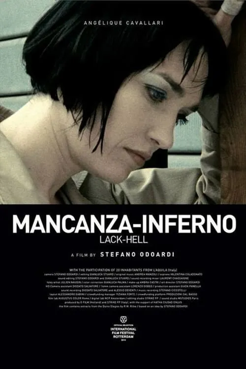 Mancanza-Inferno (movie)