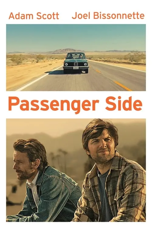 Passenger Side (фильм)