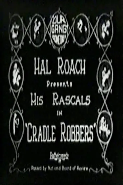 Cradle Robbers (movie)