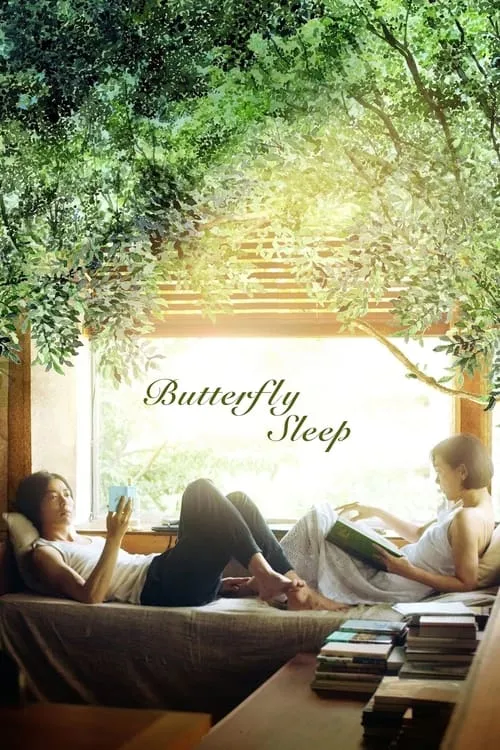 Butterfly Sleep (movie)