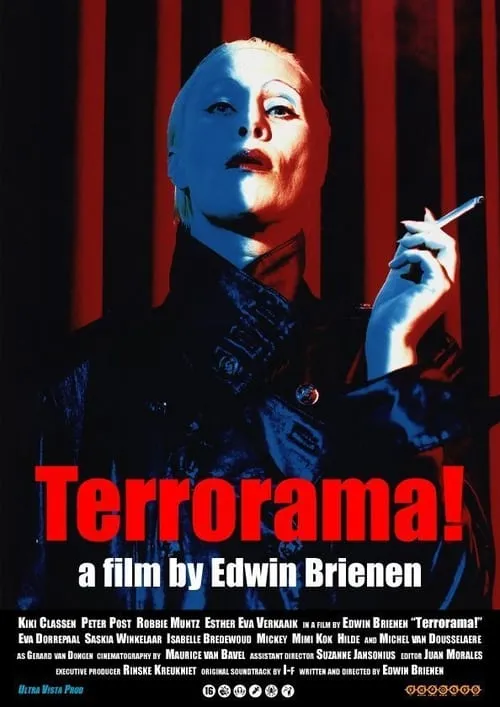 Terrorama! (movie)