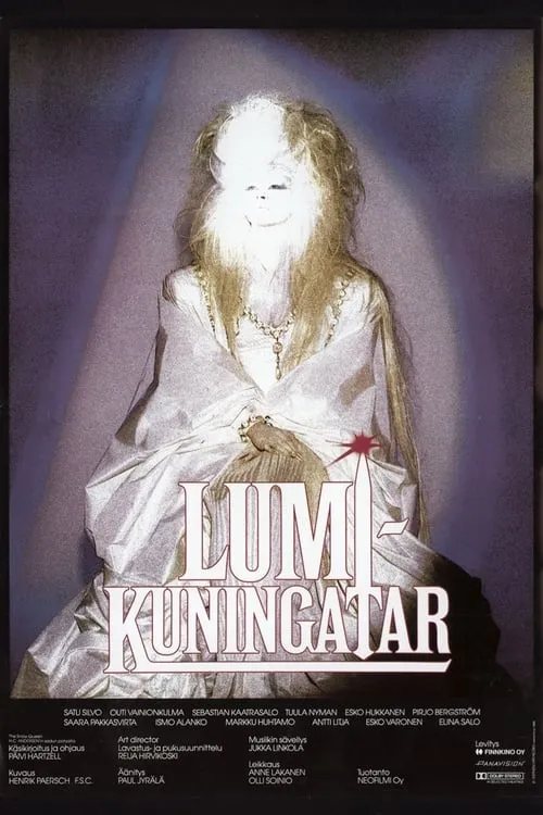 Lumikuningatar (фильм)