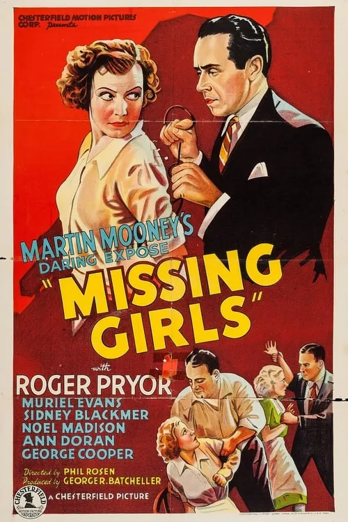 Missing Girls (фильм)