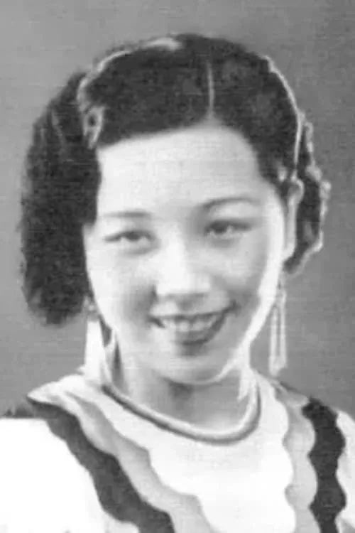 Zhu Qiu-Hen