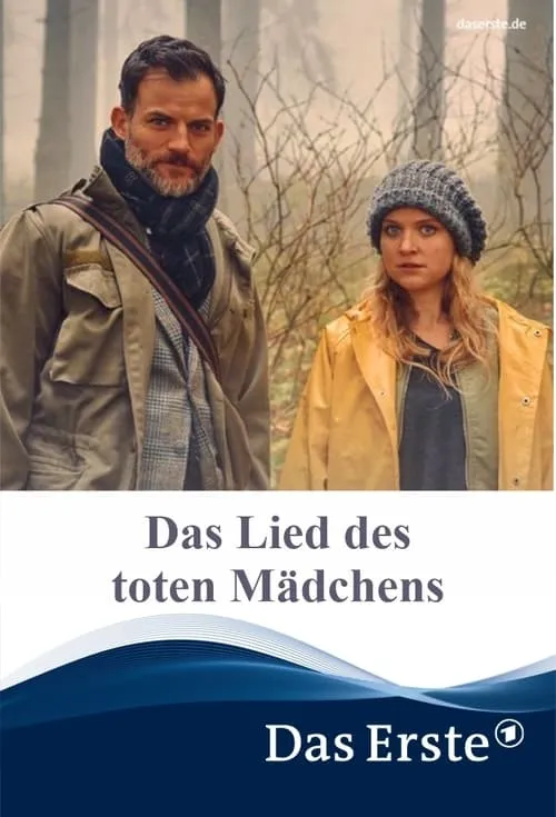 Das Lied des toten Mädchens (фильм)