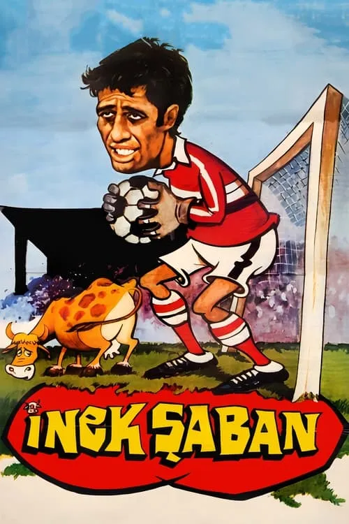 İnek Şaban (movie)