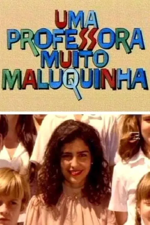 Uma Professora Muito Maluquinha (фильм)