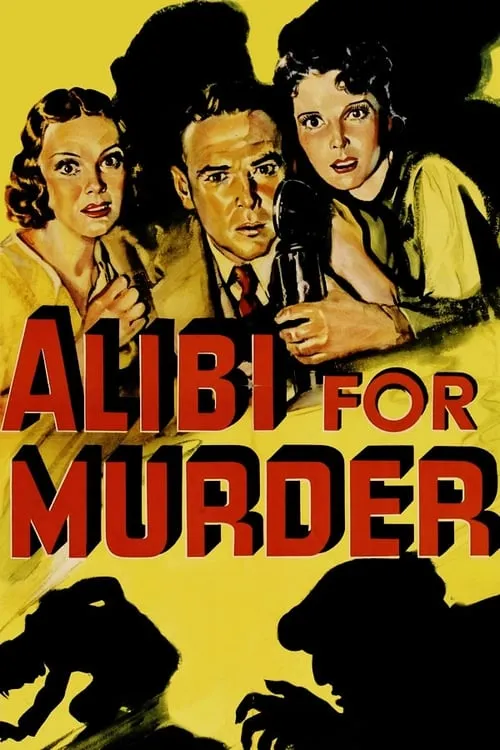 Alibi for Murder (movie)