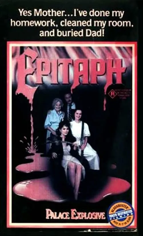 Epitaph (movie)