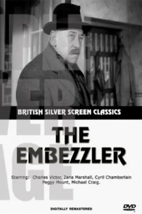 The Embezzler (movie)