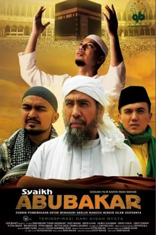 Syaikh Abubakar (movie)