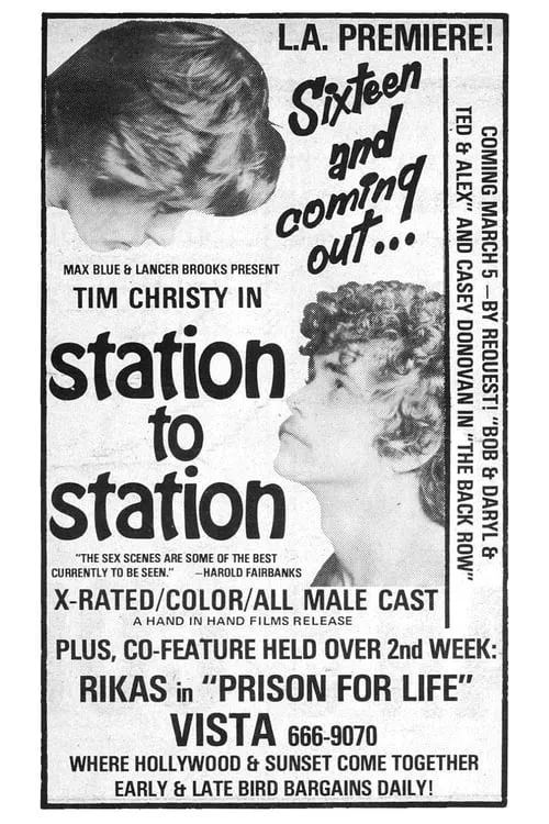 Station To Station (movie)