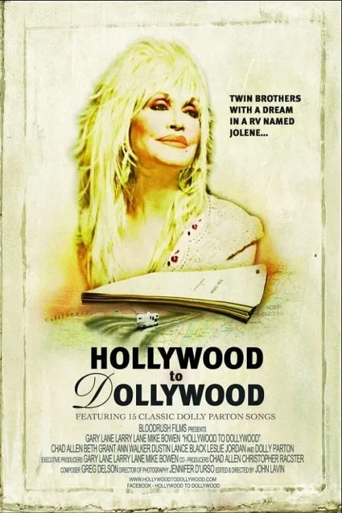 Hollywood to Dollywood (фильм)