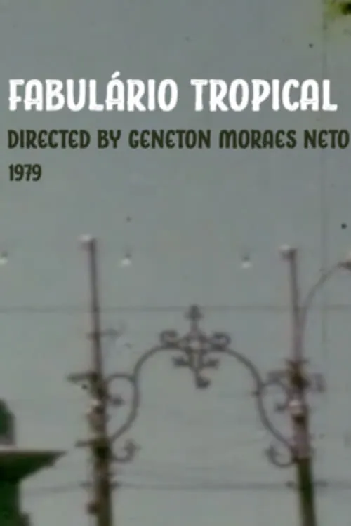 Tropical Fabulário (movie)