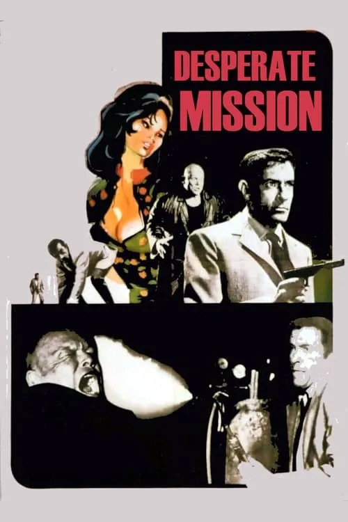 Desperate Mission (movie)