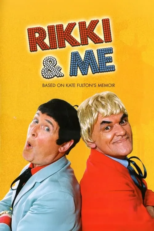 Rikki & Me (movie)