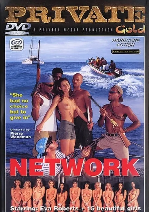 Network (movie)