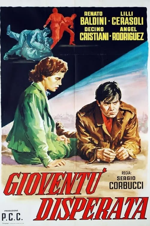 Gioventù disperata (фильм)